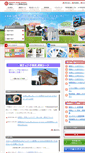Mobile Screenshot of kikuchi-sheet.co.jp